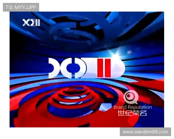 XJTV新疆卫视高清在线直播观看入口 XJTV新疆卫视高清在线直播观看入口