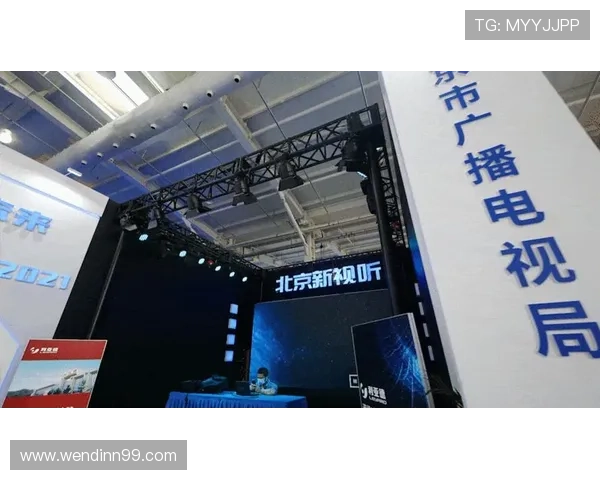 北京科技台在线直播:前沿科技动态与创新资讯 北京科技台在线直播:前沿科技动态与创新资讯