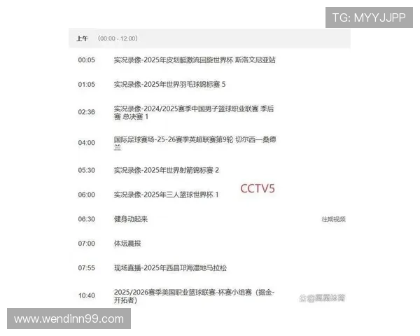 安徽卫视高清电视直播精彩节目不容错过 安徽卫视高清电视直播精彩节目不容错过